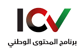 ICV Certification Logo